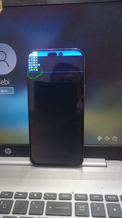 I-Phone 16 pro- max white