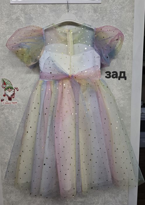 Купальник, кофта, платье, юбка