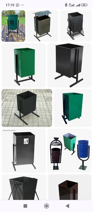 Урны баки сварка мафы