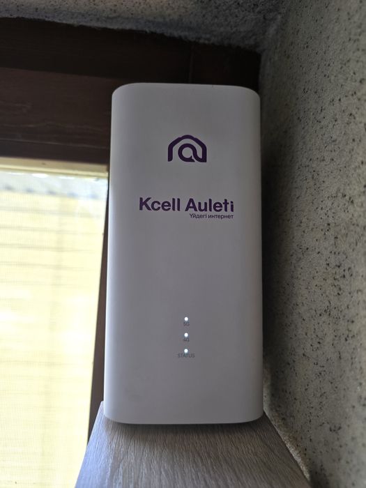 Роутер 4g/5g H-153-381