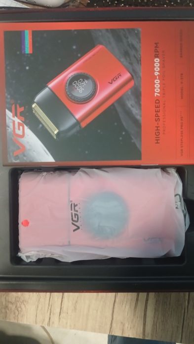 Soqol oladigan mashinka shever