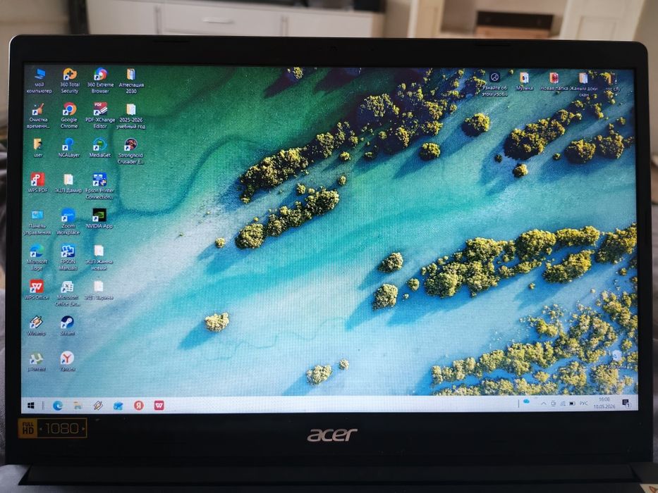 Продам ноутбук Acer