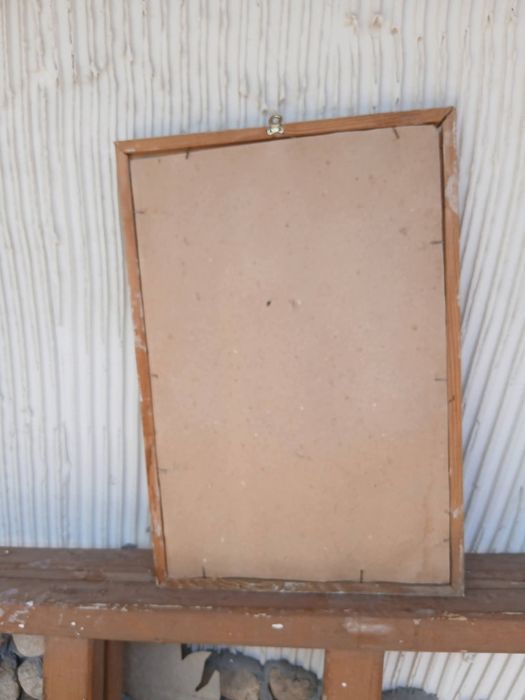 Стари табели Хартия в дървена рамка