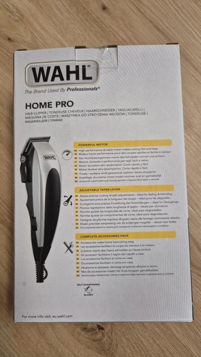 Машинка за подстригване