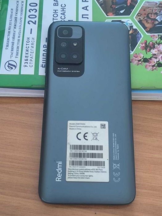 XIAOMI Redmi 10 (6/128)