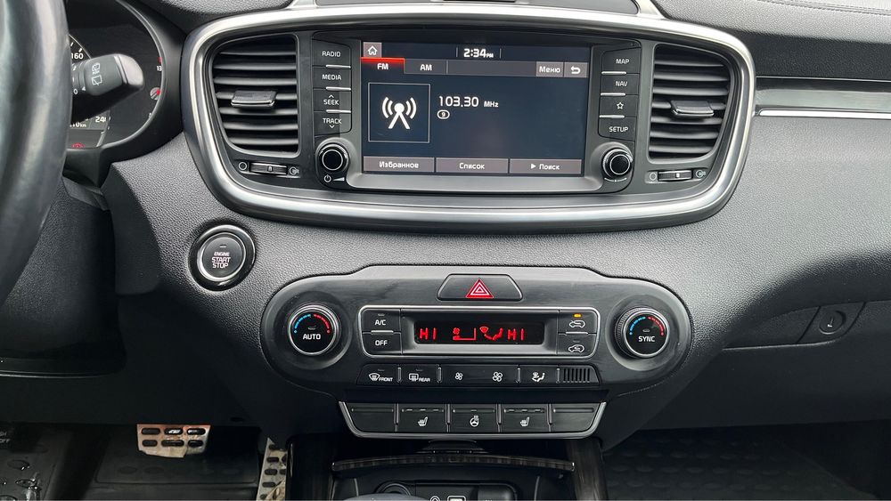 Продам Kia Sorento