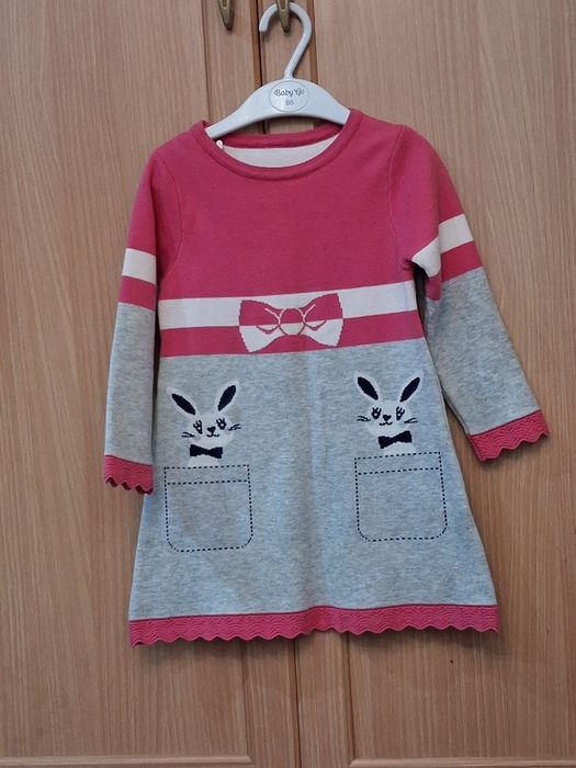 Детская одежда  на 4-6 лет