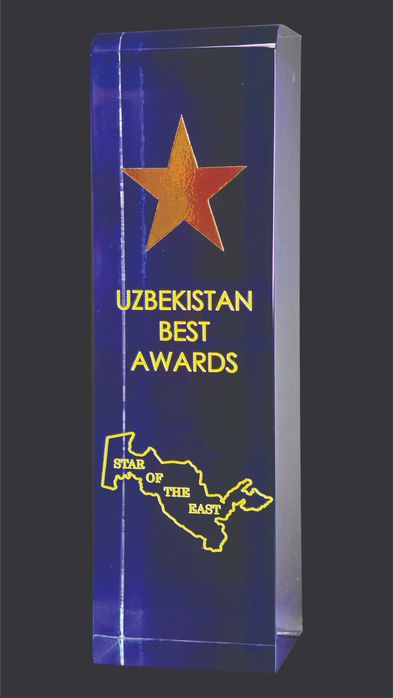 Награды Кристаллы Сувениры Подарки