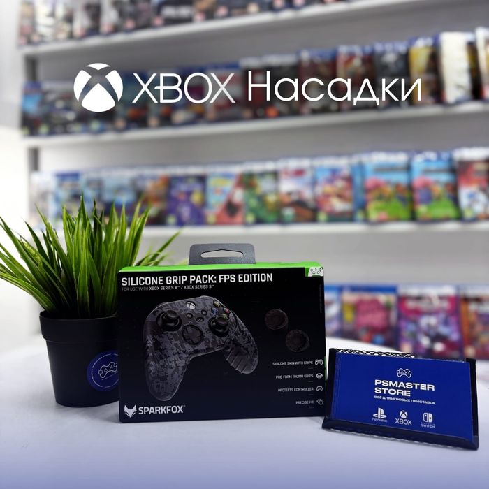 Xbox насадки для геймпада