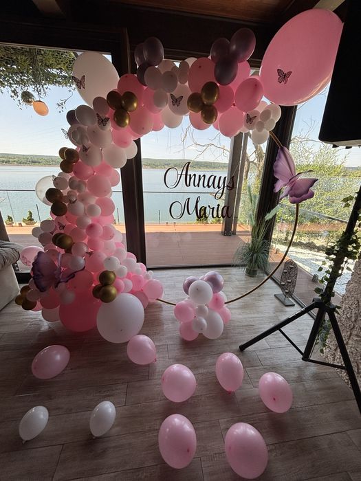 Arcada baloane Pitesti