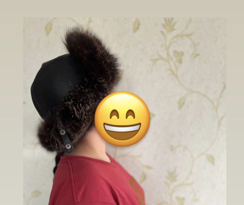 Ушанка зимняя теплая