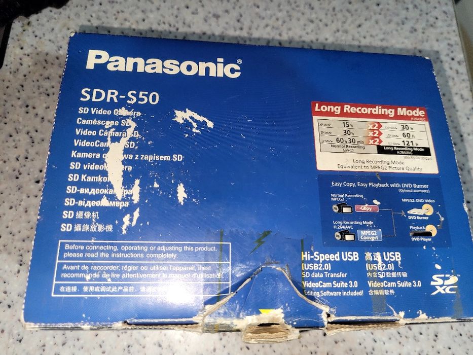 Продам видеокамеру продам