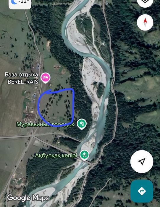 Продам земельный участок Берель