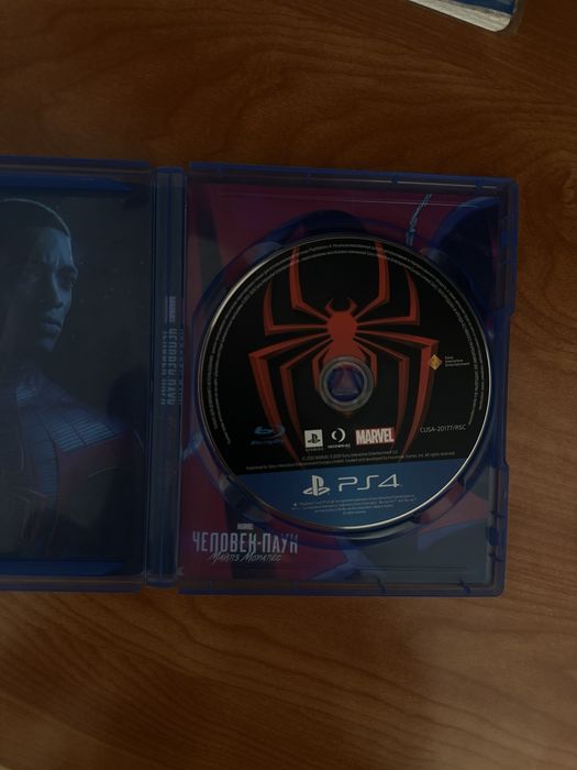 игры для Playstaytion