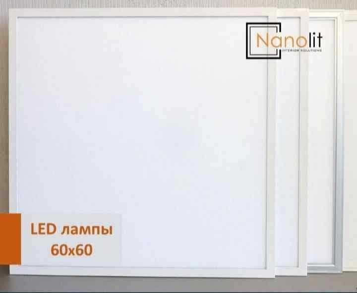 т профиль для армстронга armstrong uchun profillar грильято рейка 11