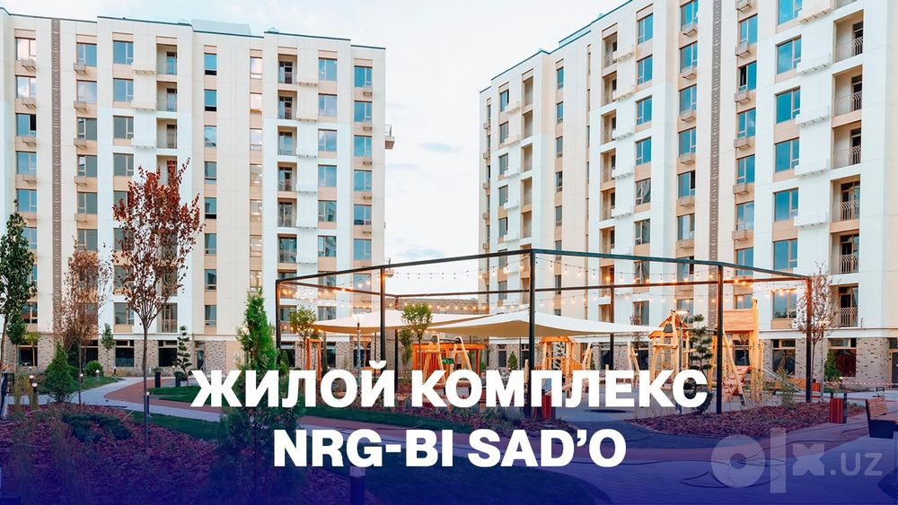 Продается 2х комн квартира - ЖК Садо