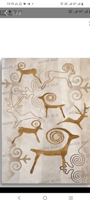 Рисуем на стене картины, сюжет