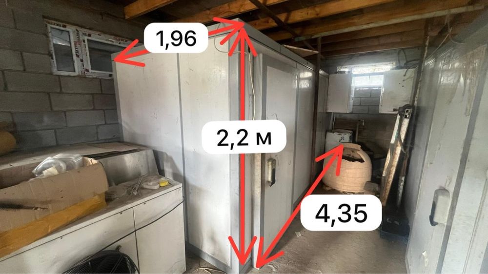 Продам морозильники