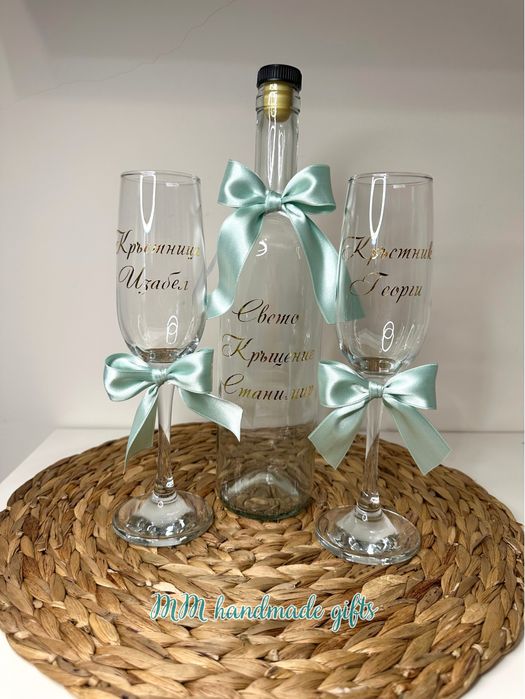 Подаръци за кръстници / кумове