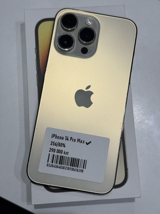Iphone 14pro max 256gb 80%