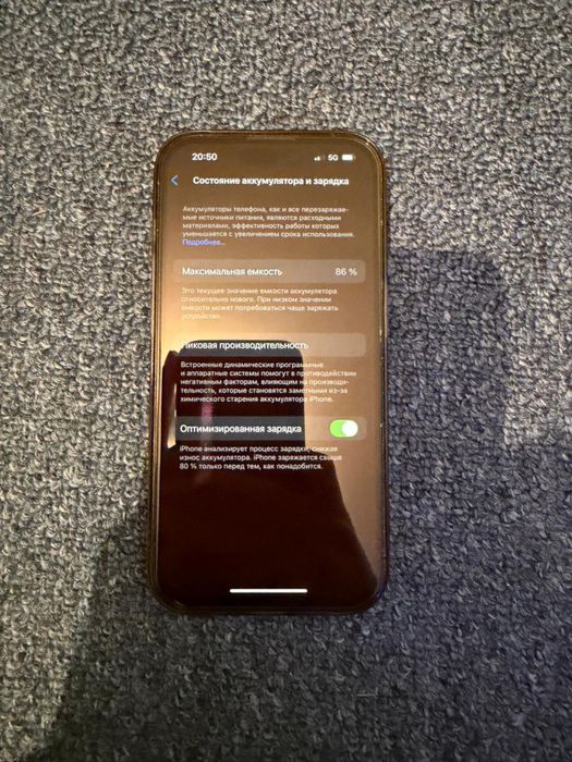 Продам айфон 14 про