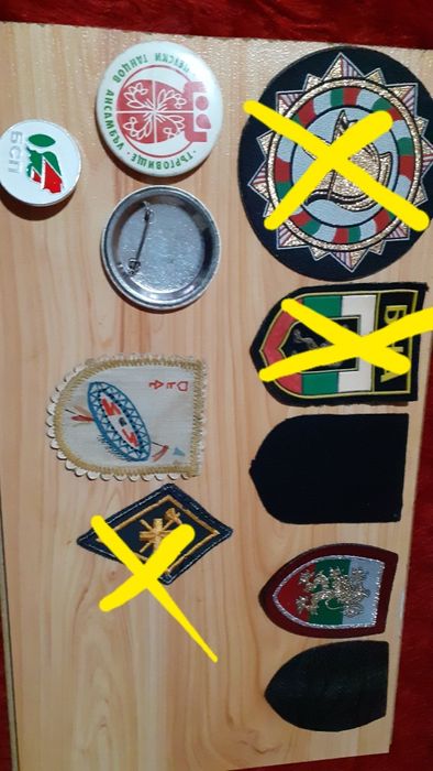 Кокарди,значки,емблеми, копчета и др.