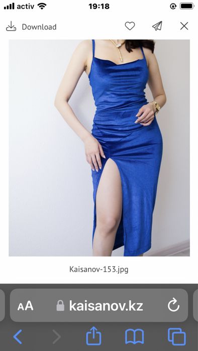 Вечернее платье для смелых девченок