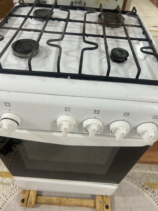 газз ссатыладдыы