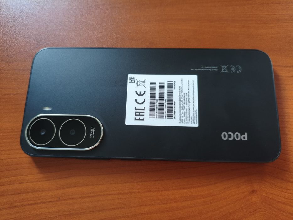 Продам Pcoc C81 Pro