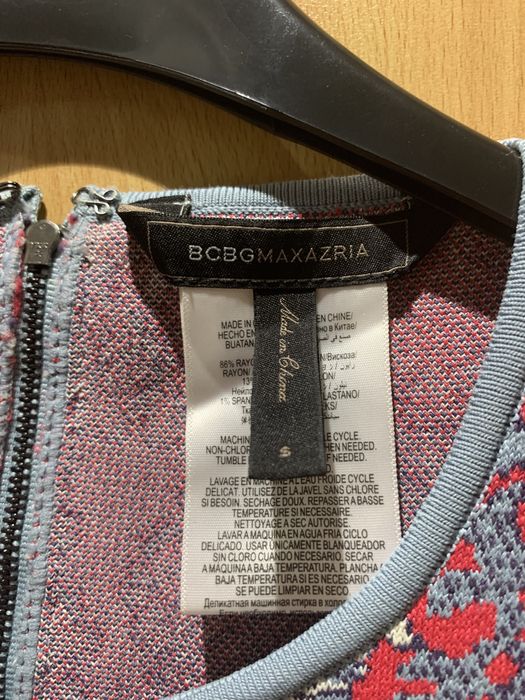 Рокля BCBG Maxazria