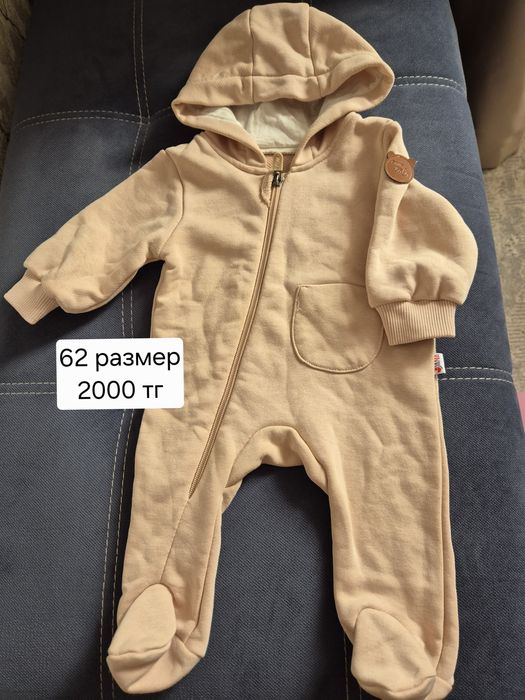 Детская одежда, джинсы, лонглив, комбез
