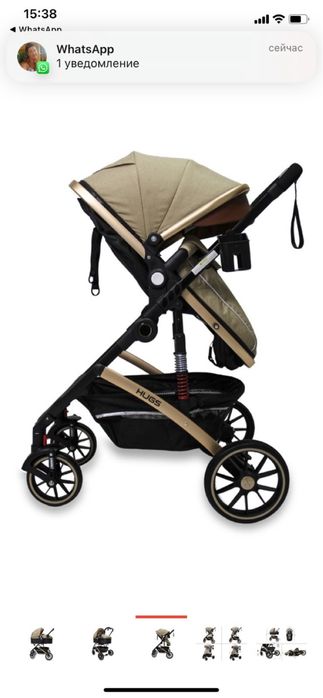 Коляска детская люлька  и прогулочная 2 в 1