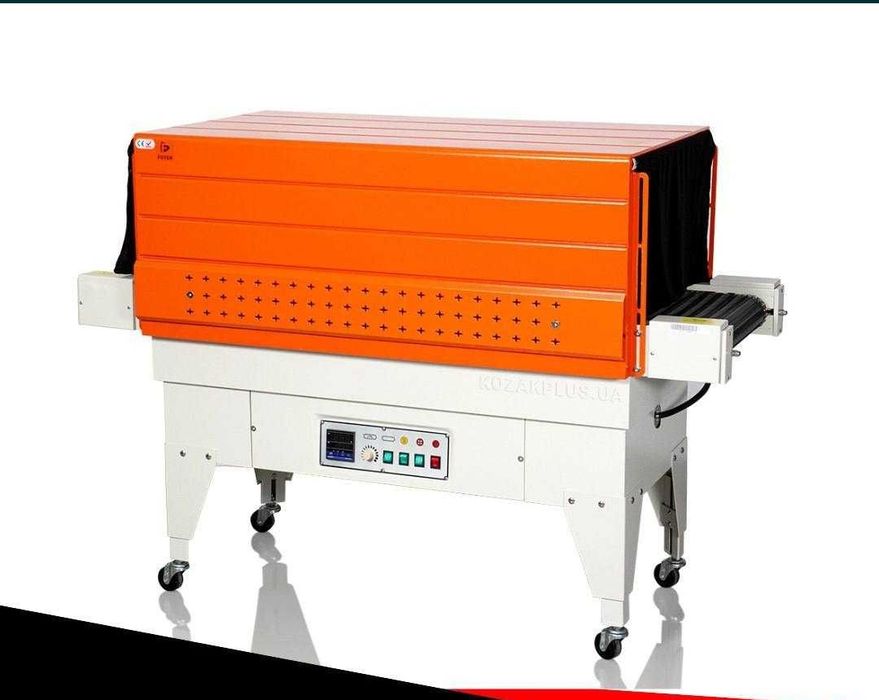 Арра, Лента, Вакуум сотилади