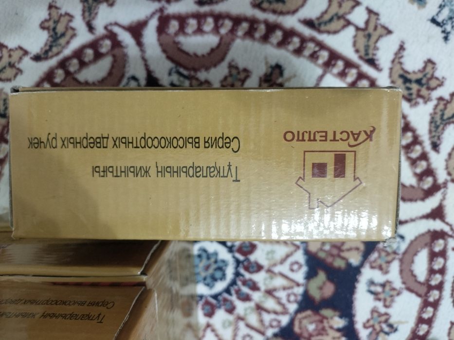 Продается Дверные ручки