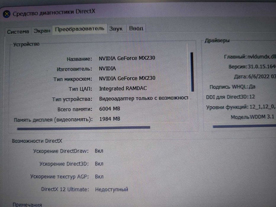 Acer Aspire A315-55G-34XP