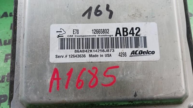 Calculator ecu Opel Corsa E 09.2014 12665802
