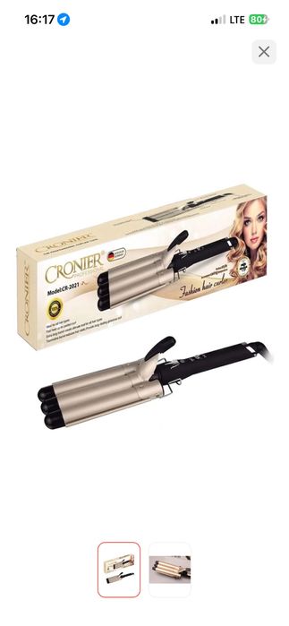 Продам тройную плойку