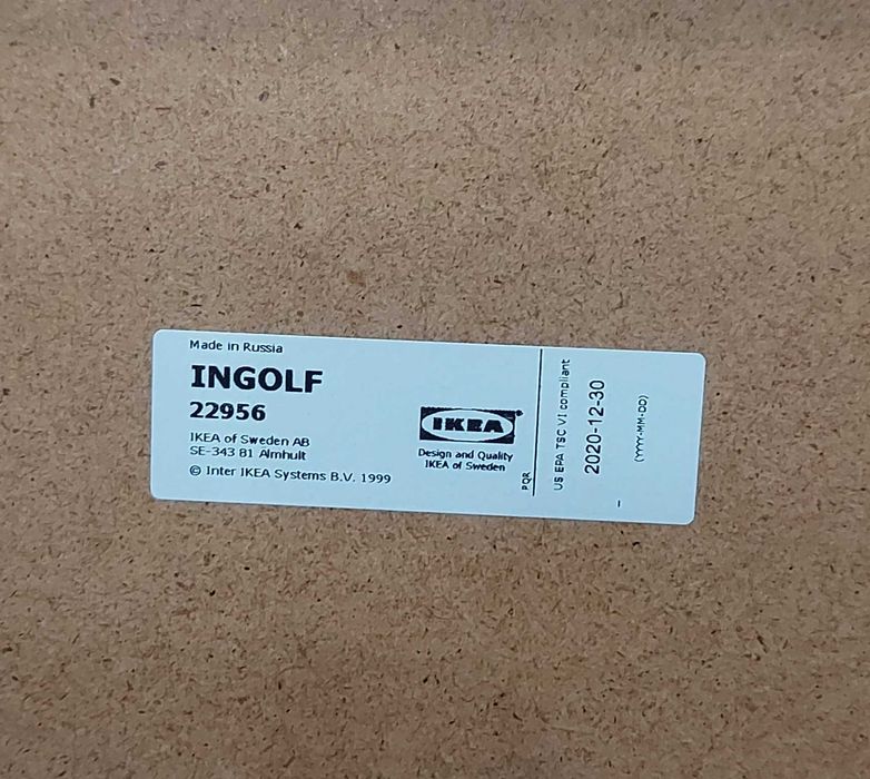 Стулья Ингольф Икеа