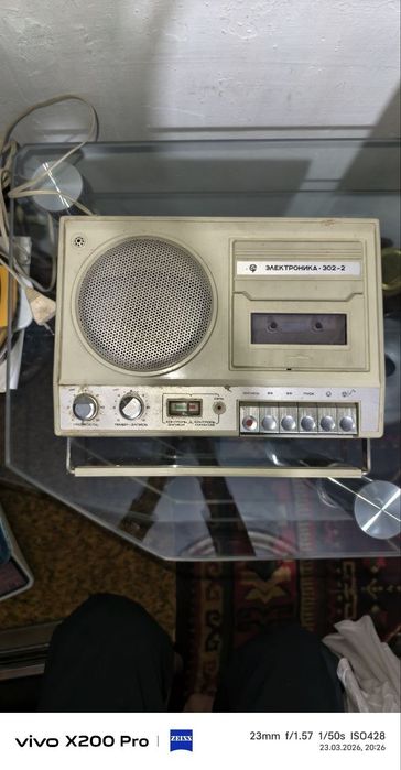 Электроника  302