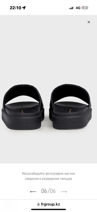 Томми хилфигер тарочки