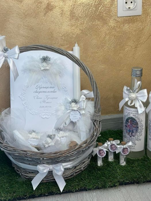 Комплект за кръщене