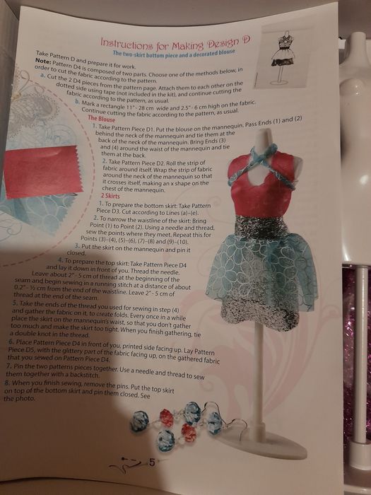 Барбита и аксесоари