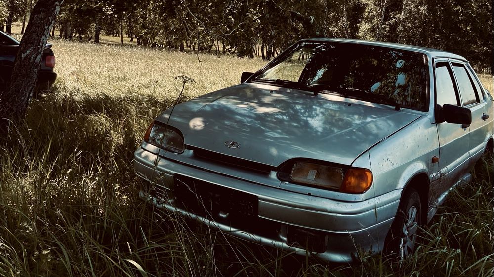 пятнашка торг есть