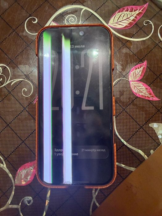 Iphone 17 pro 256gb eSim