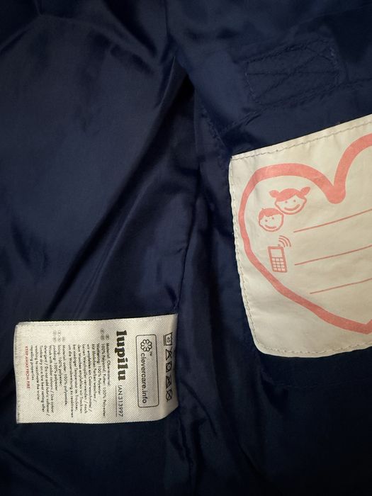 Яке за момиче Lupilu размер 86