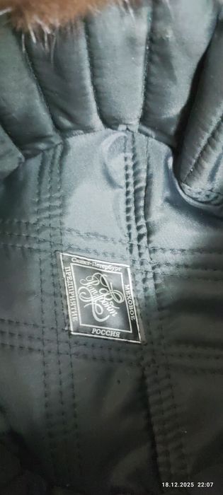 Мужская норковая шапка