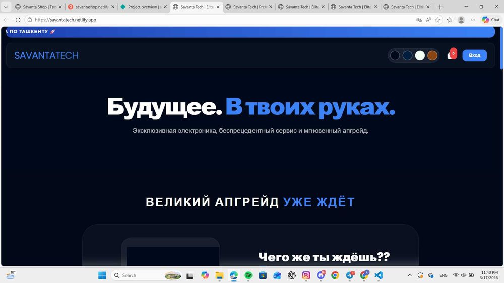 Создание сайтов/Помощь с кодами и языками. Быстро и качественно.