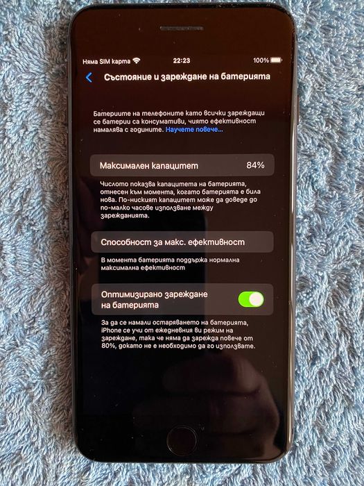 Iphone 8 Plus,Space Gray, 64GB,84%-капацитет на батерията