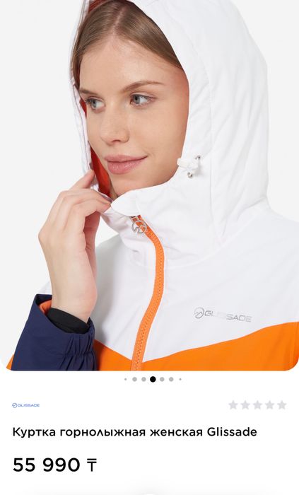 Продам Куртку женскую