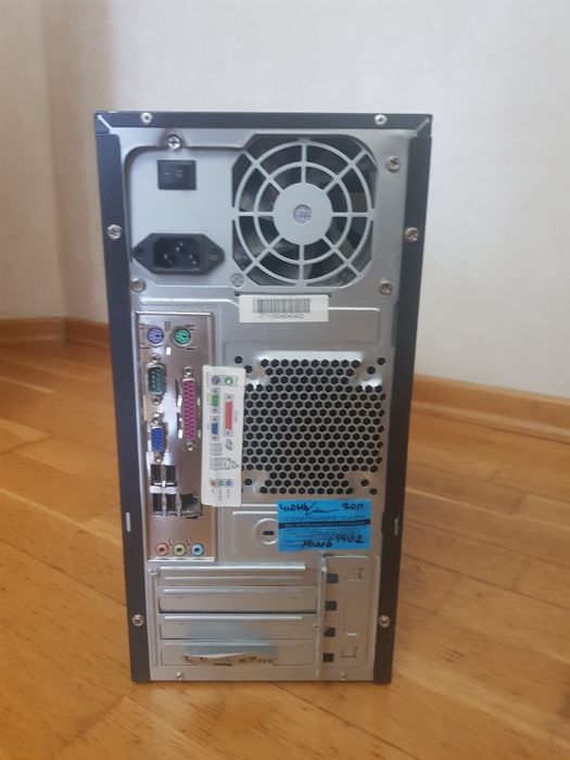 Компьютер с перефирией